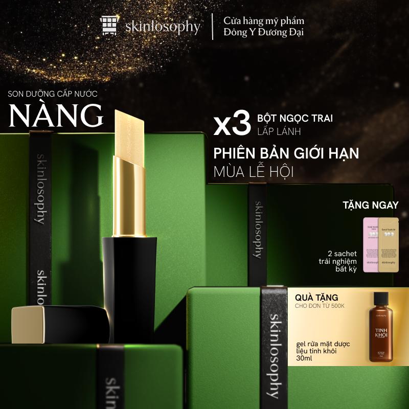  NÀNG | Son Dưỡng Làm Mềm Mọng Môi Màu Son chiết xuất Thực Vật SKINLOSOPHY - 2.5gr 