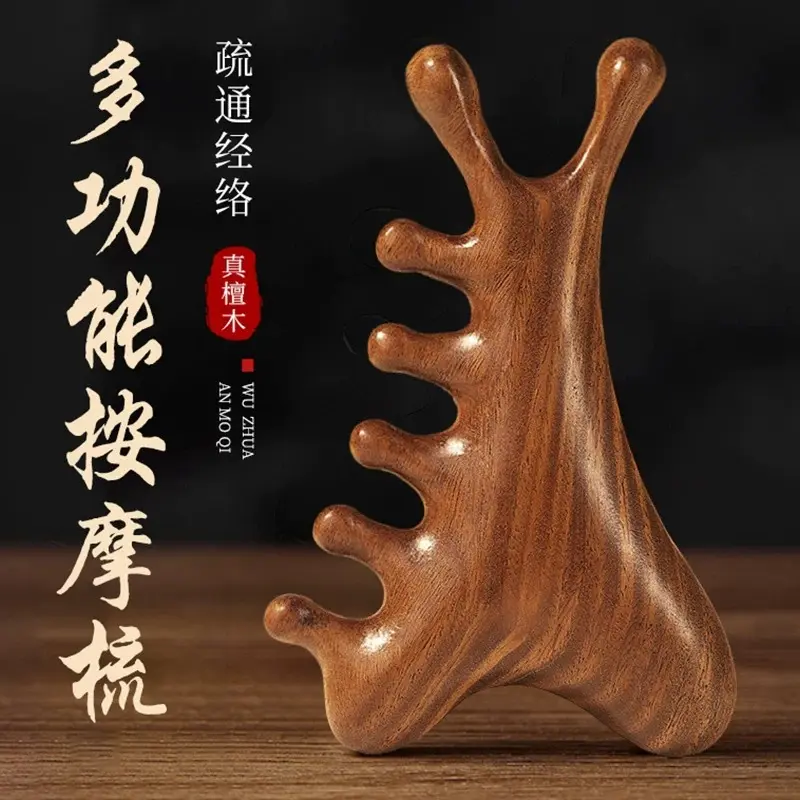 Multi functional scalp massage comb, scalp hair loss treatment, scraping therapy, meridian unblocking, miraculous tool, facial and eye care, sandalwood comb