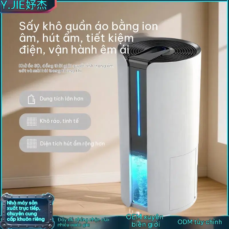 Máy Hút Ẩm Rotor Gia Đình Độ Ồn Thấp – Hút Ẩm & Sấy Khô – Máy Hút Ẩm Trong Nhà