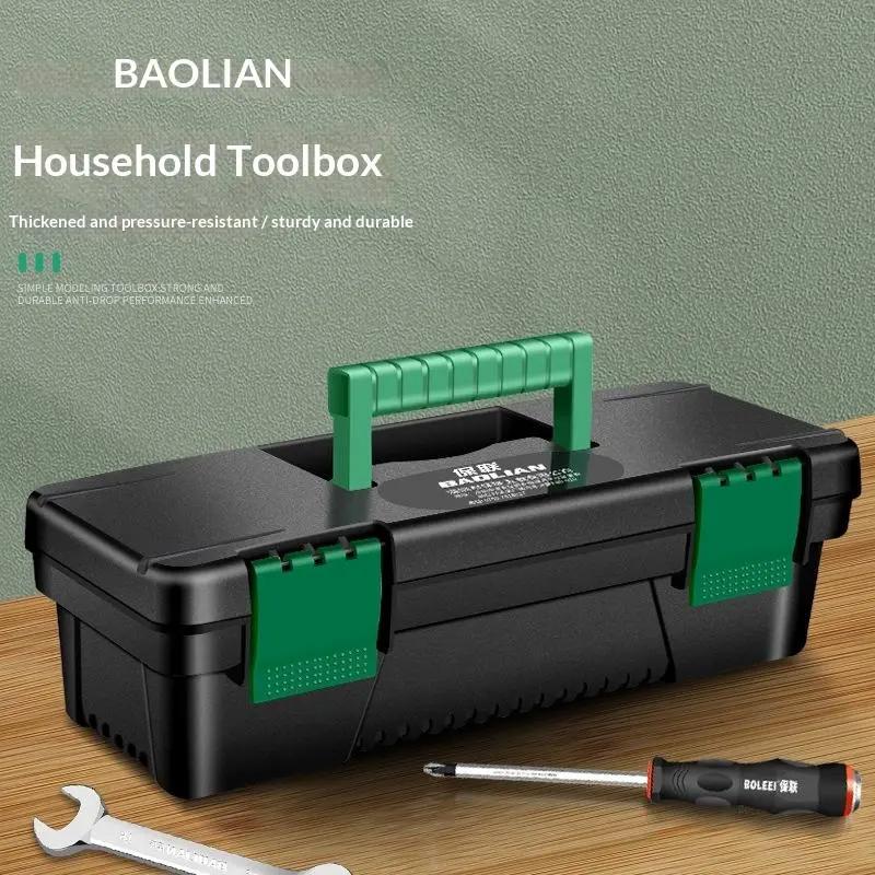 hộp công cụ 10 inch kho chứa công cụ bằng nhựa trường hợp cho sửa chữa điện thợ…