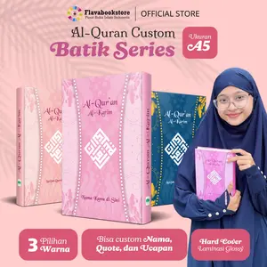 (A5) Alquran Custom Nama Batik Premium 8 Blok Tajwid Terlengkap - Says quran - Alqosbah