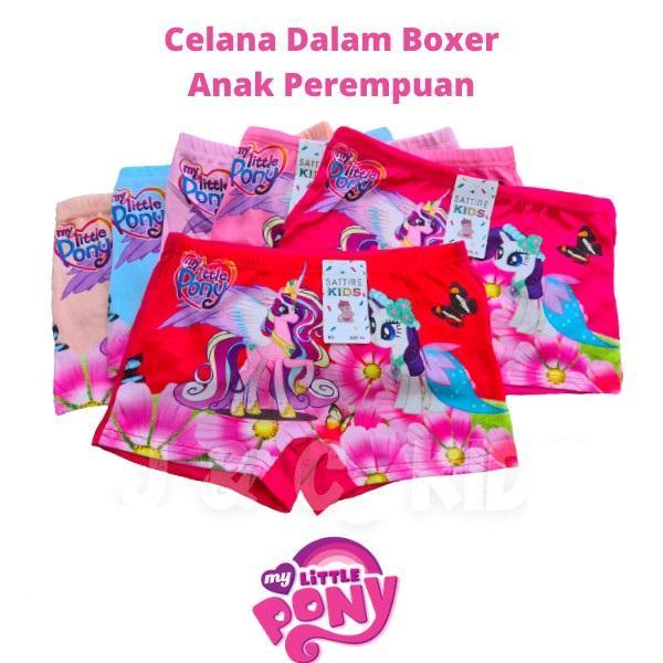 LUSINAN | Celana Dalam BOXER anak Perempuan SATTIRE KIDS Motif PONY / HELLO KITTY |CD Dalaman BALITA / SHORT anak Cewek|18 BULAN - 8 TAHUN 0