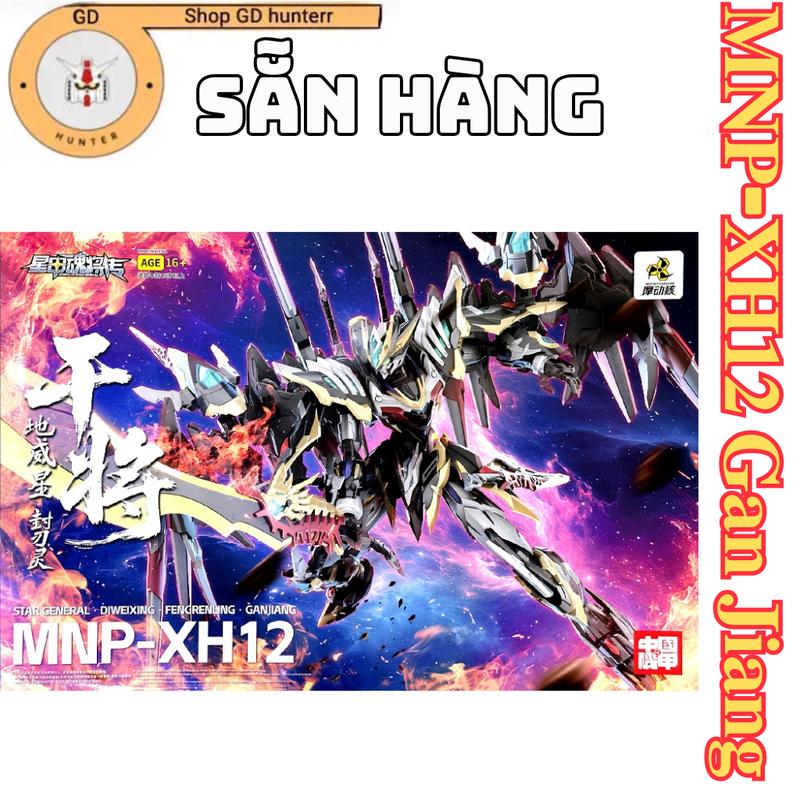   SẴN HÀNG  Mô Hình Lắp Ráp Motor Nuclear -   "Can Tương" 