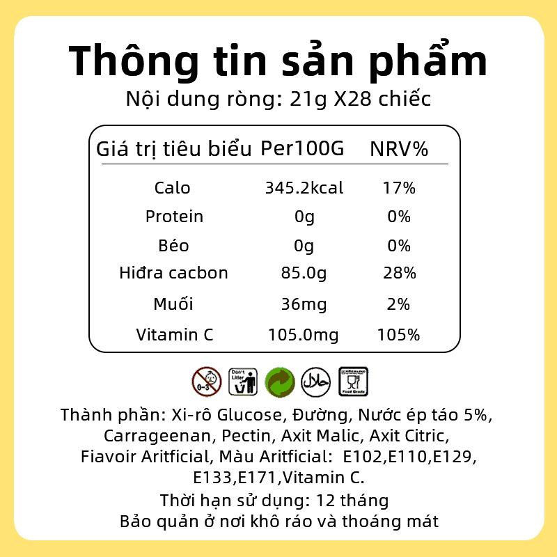 SWOOT-【Vitamin C + Nước trái cây】 Kẹo dẻo que hình vịt & gấu – Hộp 28 que (chuối / dâu / vịt con / gấu nhỏ) – Vị trái cây tổng hợp – Kẹo ăn vặt cho trẻ em 8