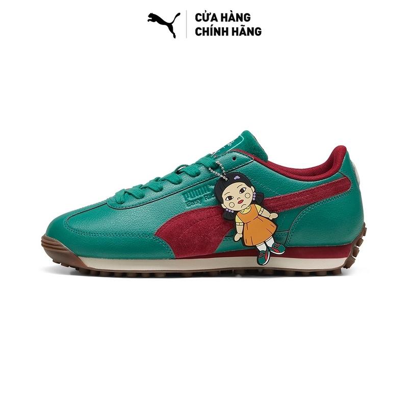 Giày thể thao PUMA x SQUID GAME Easy Rider Unisex Màu Đỏ