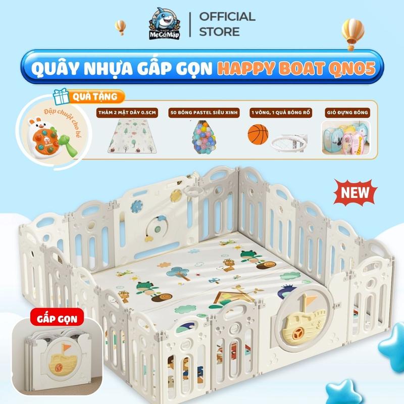 Quây Cũi Nhựa Cho Bé Happy Boat Tặng Bóng+Thảm+Bóng Rổ+ Giỏ Quây Nhựa Gấp Gọn Dùng Cho Mọi Loại Sàn QN05
