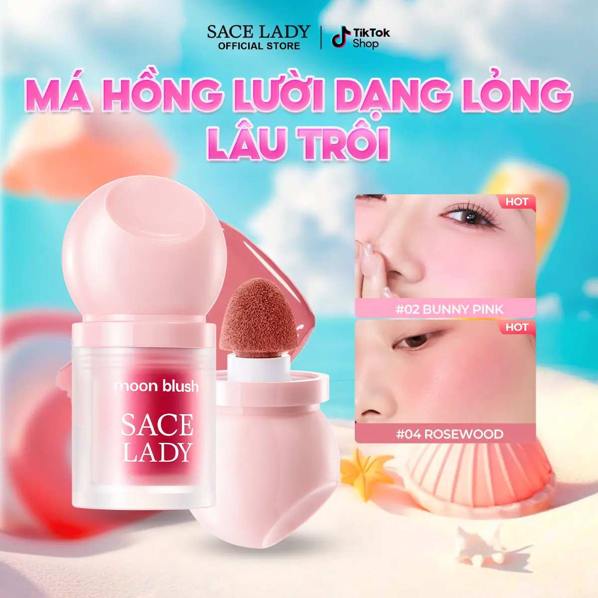 [A] Má Hồng Lười SACE LADY Dạng Kem Lâu Trôi Giúp Khuôn Mặt Tươi Tắn Rạng Rỡ 3.8g