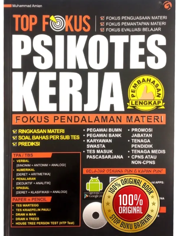 Psikotes Kerja, Gambar & PnP – Fokus Pendalaman Materi & Pembahasan Lengkap – Buku Panduan Lengkap menghadapi psikotes kerja, tes BUMN, bank, promosi jabatan, dan seleksi perusahaan dengan latihan soal serta simulasi CAT dan TOEFL.
