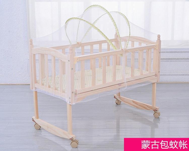 Product Introduction of Cradle/crib Mosquito Net/crib Universal Mosquito Net Arch/crib Specific Mosquito Net/mosquito Net 2