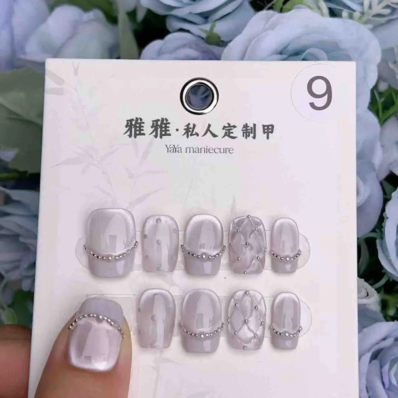 2024 new summer [R9] hand nail art