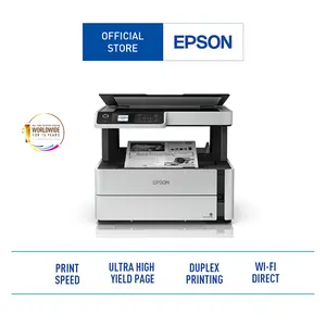 Printer Epson M2170 Monochrome Multifungsi Wireless fast print 20ipm