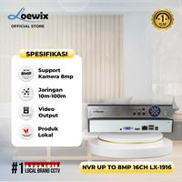 Gambar LOEWIX NVR CCTV Support 8MP – Perekam Video recorder monitor Jaringan 16 Channel Xmeye Human Detection - LX-1916 dari Loewix Kota Administrasi Jakarta Utara 1 Tokopedia
