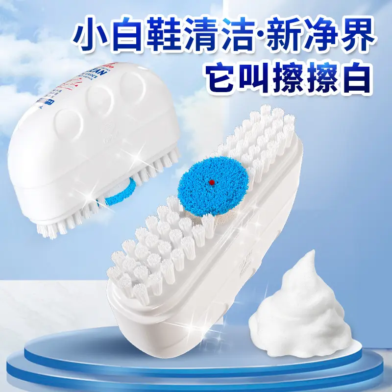 White Shoes Cleaner with Brush White Shoe Whitening Solution with Brush
