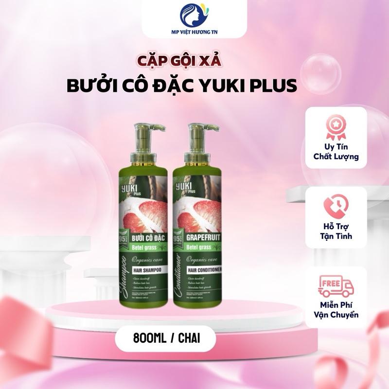 Chai 800ml Cặp Dầu Gội + xả Bưởi cô đặc Yuki Plus phục hồi hư tổn giảm gãy rụng hương thơm tự nhiên - Hàng chính hãng Dưỡng Nữ Women dauca