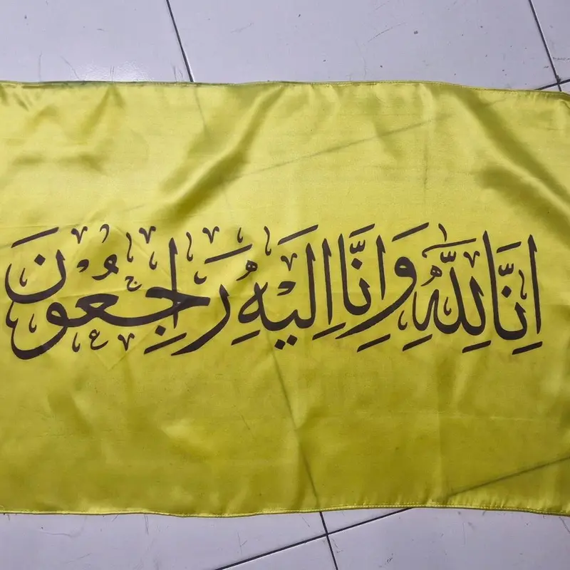 BENDERA KEMATIAN  Bendera kematian printing  Ukuran 75 x 50 cm Bahan Kain satin penulisan printing (bukan sablon) 1