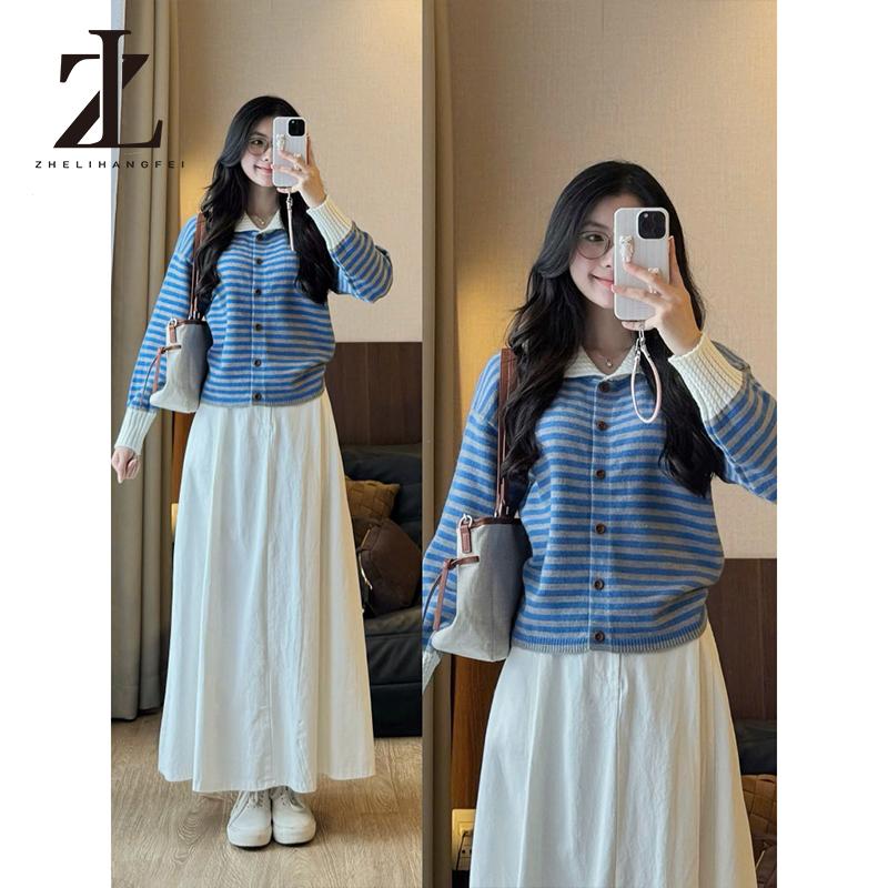   HÀNG QC  Áo len kẻ xanh ngang phối trắng cổ tay RITA SWEATER 