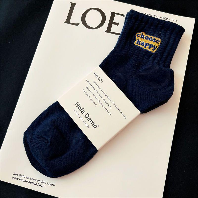 Product Introduction of Letter Cotton Embroidered Mid Cap Cotton Socks for Sweat-absorbing and Breathable Trendy Sports Medium Size Women's Socks Womenswear Lingerie Comfort Lady Bridal 2