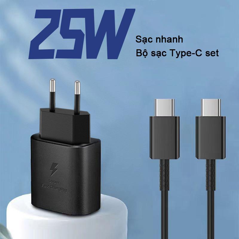  Bộ sạc nhanh PD 25W cho Samsung S Note A Series cáp sạc nhanh Type-C sang Type-C dài 1m 2m có màu đen trắng - phụ kiện điện thoại di động 