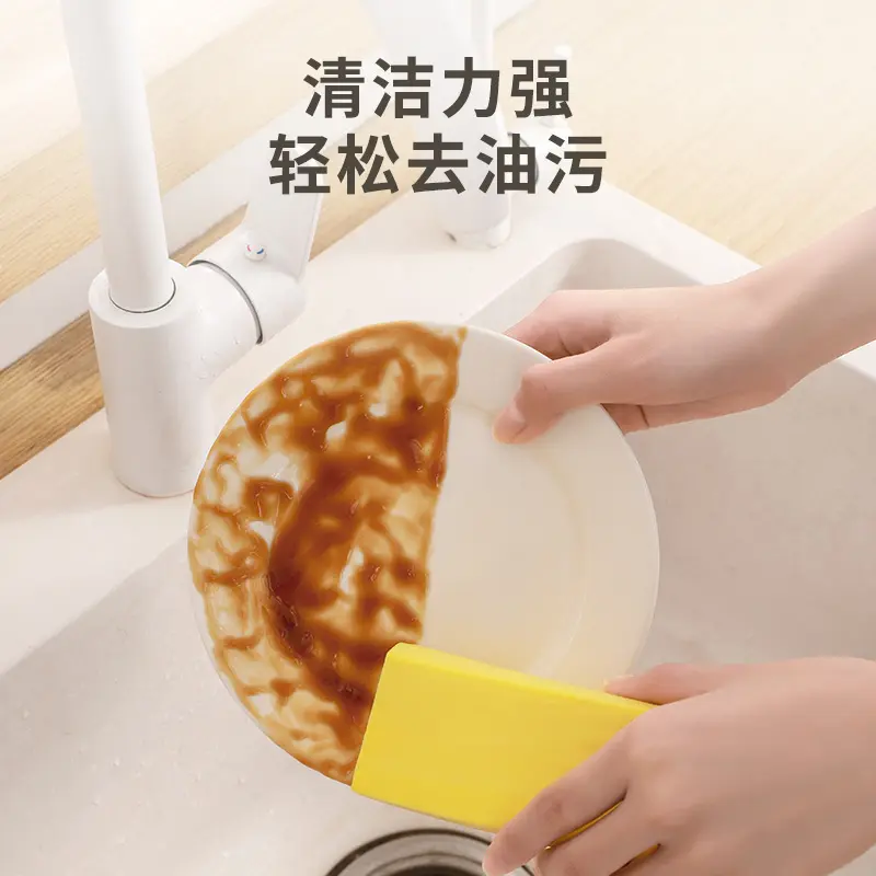 Clam Damp Duster Sponge Dish Washing Reusable Dust Cleaning Sponge Wear Brush Pan Sponge Resistant Dusting Pot  clam duster Household Cleaning Reusable Kitchen Tools