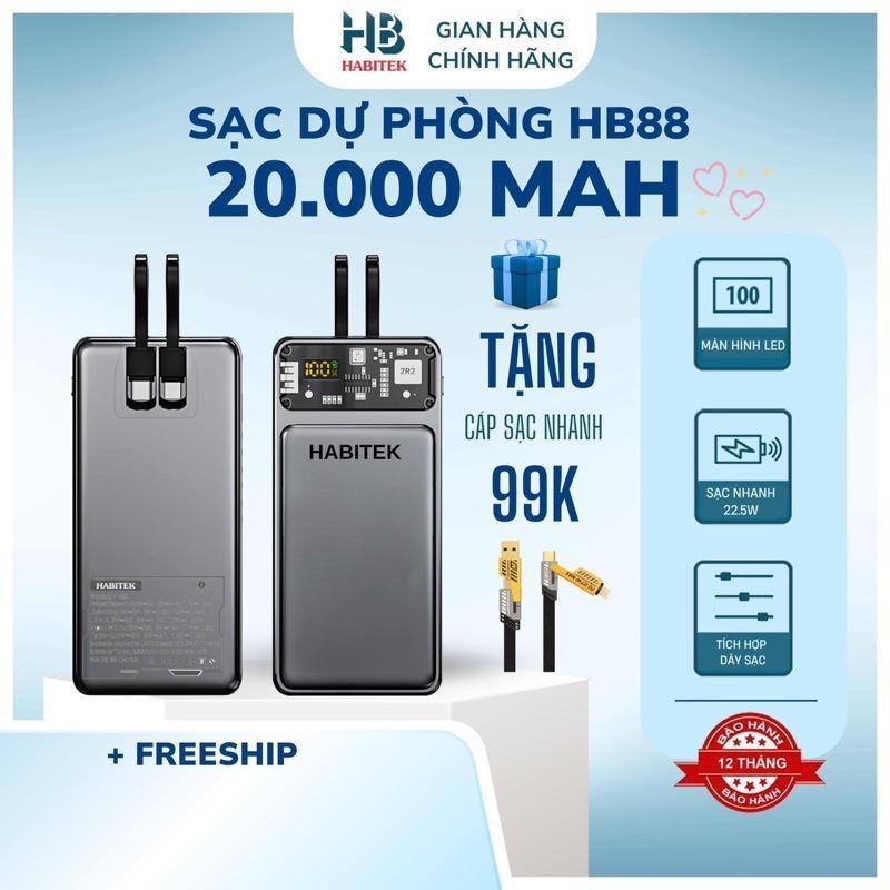 [ ĐỘC QUYỀN VINH BÁNH BÒ ]Sạc Dự Phòng HB88 20.000MAH , Tích Hợp 2 Dây Sạc,  Bảo Hành 12 Tháng [ Đổi trả bất kỳ lý do gì ] Phụ Kiện Điện Thoại Pin Dự Phòng