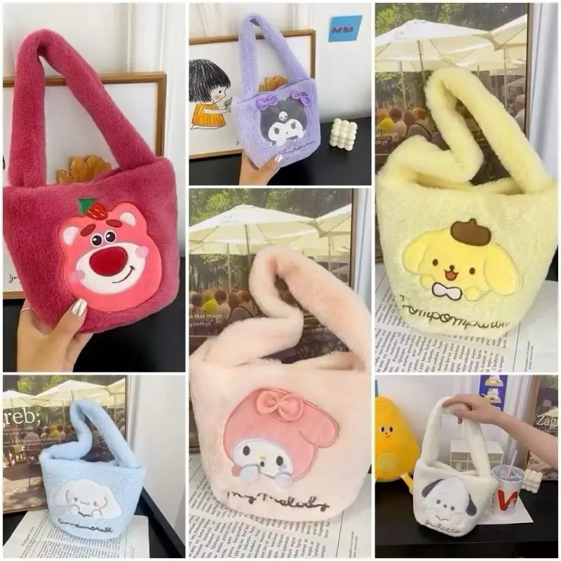￼Tas anak no 22 perempuan/tas boneka import