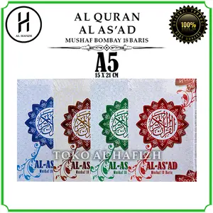 Al Quran Tanggung A5 HC Kertas Koran Cocok Untuk Wakaf Murah Al As'ad - Al Hafizhzul