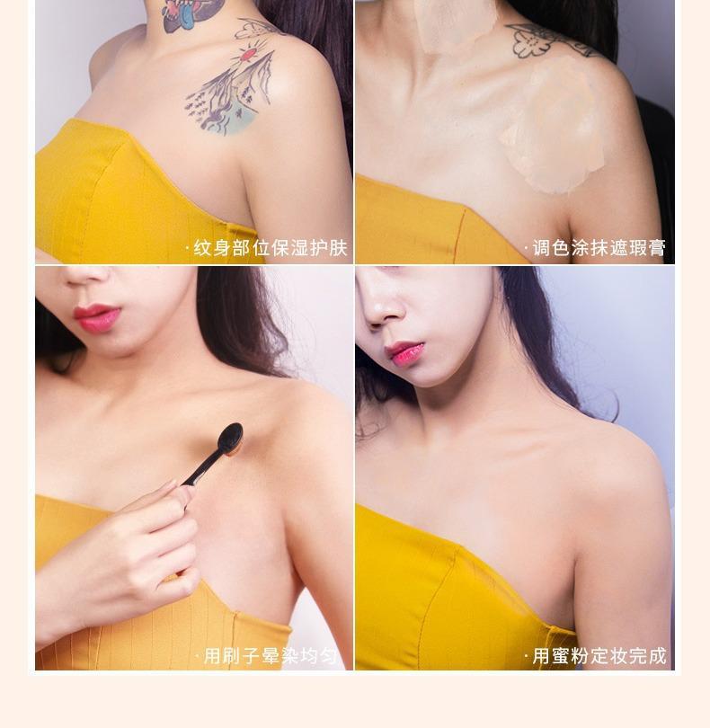 Product Introduction of Kem Che Khuyết Điểm Che Hình Xăm, Lâu Trôi, Không Thấm Nước, Che Khuyết Điểm Cơ Thể Vết Dấu, 74ml, Trang Điểm Cơ Thể Hoàn Hảo, Thích Hợp Cho Sẹo, Vết Thâm Và Hình Xăm, Kem Che Khuyết Điểm 2