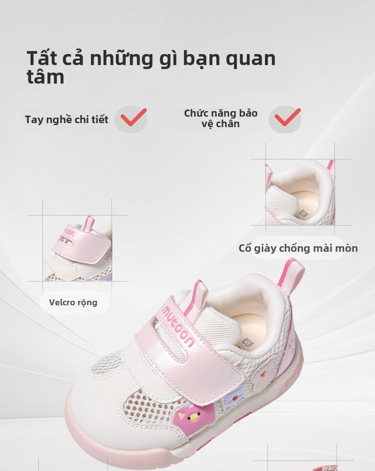 Product Introduction of Giày Em Bé Quái Vật Nhỏ Mutong, Bộ Sưu Tập Mùa Hè 2025, Giày Em Bé Đế Mềm, Dành Cho Bé Trai Và Bé Gái, Lưới Thoáng Khí, EDW2577102 trắng-hồng giày đế bằng 18