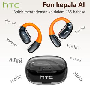 Fon Kepala OWS Bluetooth, HTC NE36, Telinga Wayarles Mudah, Gaya Atas Telinga, Bluetooth 6.0, Fon Telinga Bercahaya, Kalis Air IPX5, Sesuai untuk Sukan, Muzik dan Permainan, Tersedia untuk COD