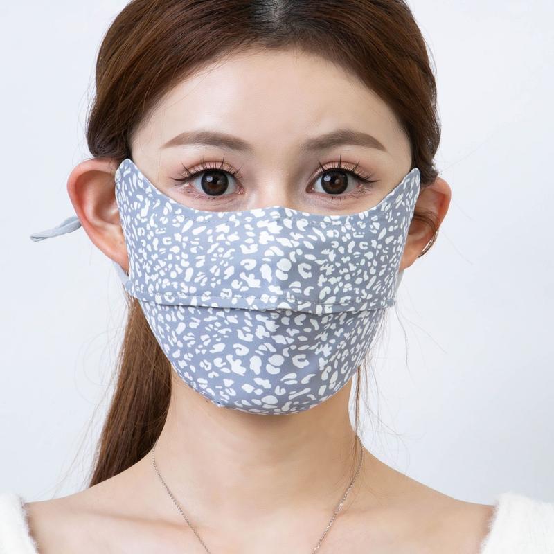 Mặt Nạ Họa Tiết Da Báo Mặt Nạ Chống Nắng, Mặt Nạ Lụa, Chống Tia UV Mùa Hè, Thoáng Khí, Dành Cho Người Lớn, Mỏng, Toàn Mặt 7