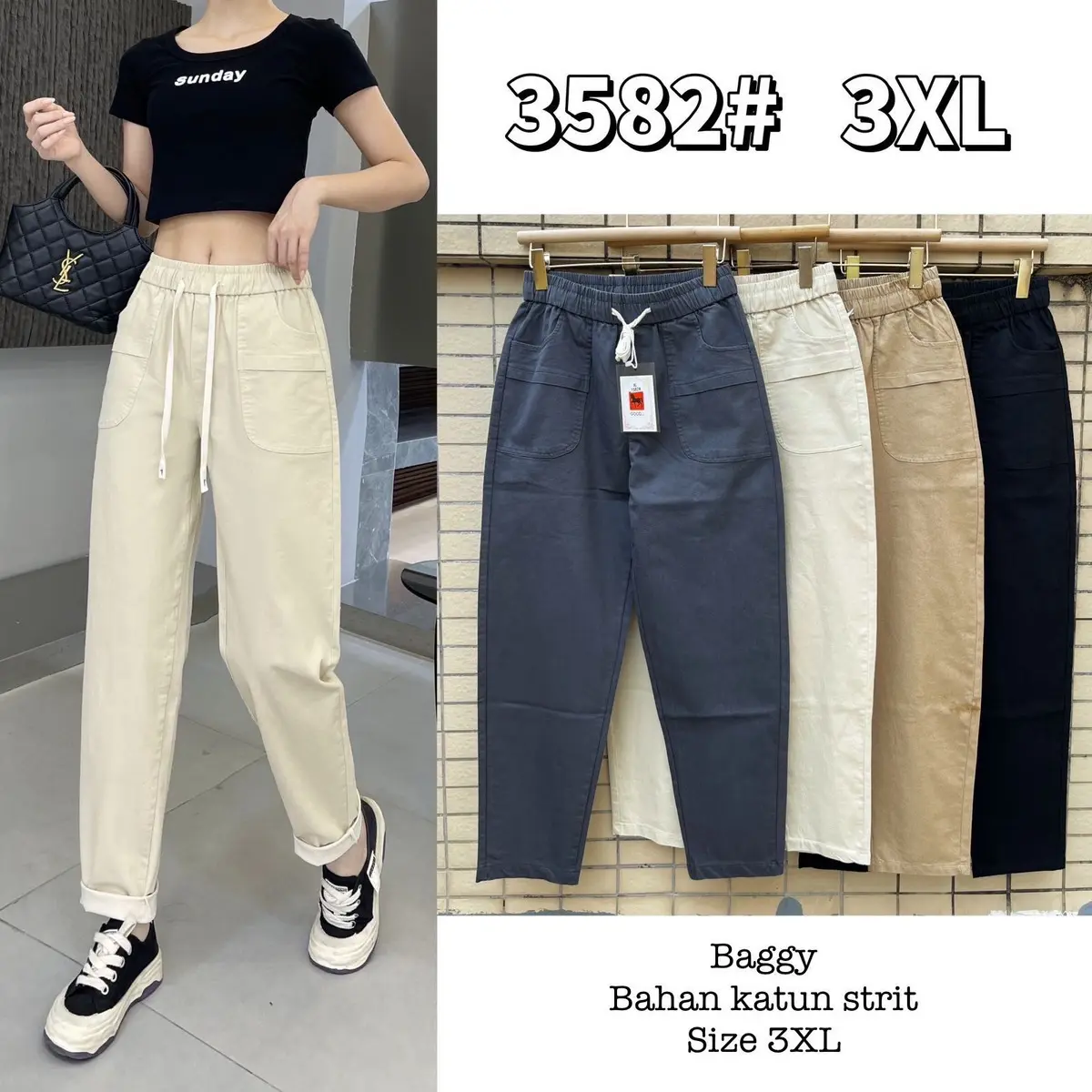 CELANA KATUN STREET IMPORT WANITA DEWASA 3XL Karet Lembut Panjang Casual muat bb(60-75kg)