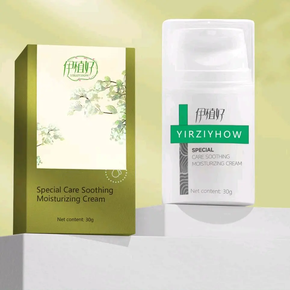 Yi Zhi Hao face cream Acne Prone even tone Moisturizers Skin Repair Skincare