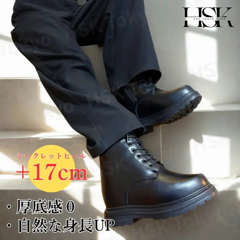 コスプレシークレットシューズ tiktokショップ マット仕上がり シークレットブーツ tiktokショップ | TikTok
