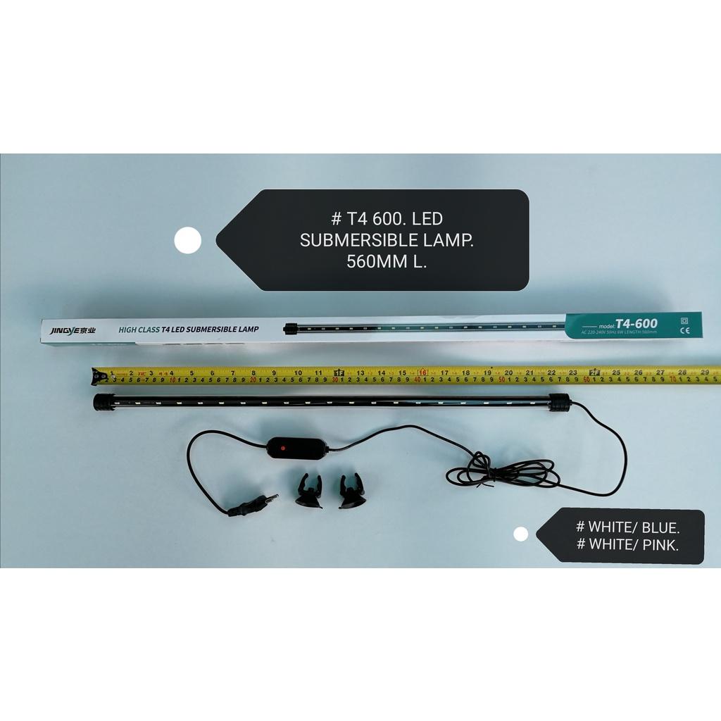 T4-600 LED Submersible Lamp Aquarium Fish (Random Color)