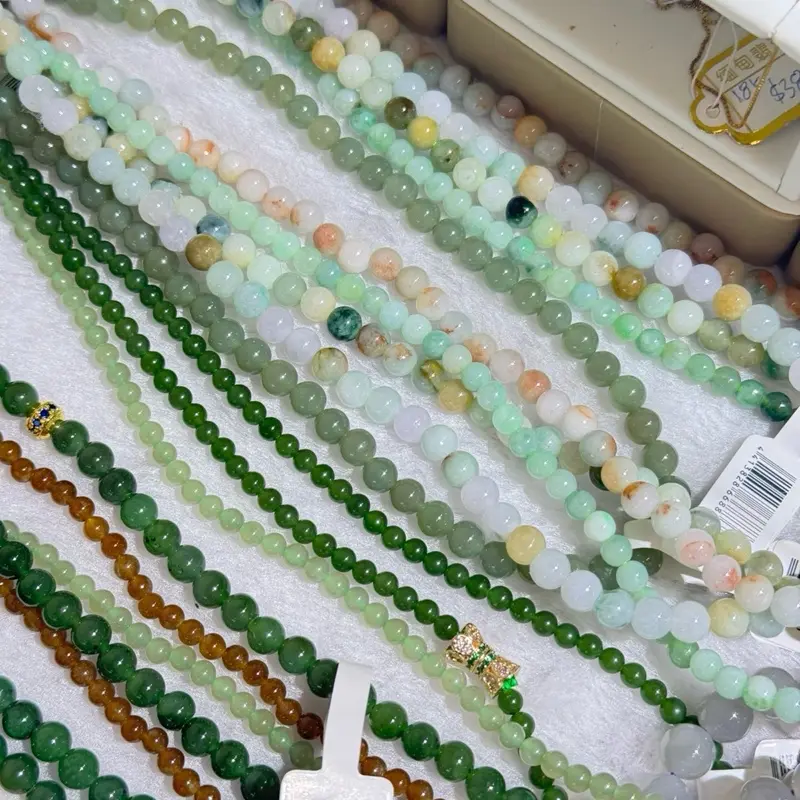 LIVE JadeNecklace Chain showcase link