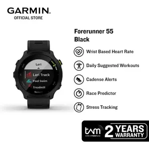 Garmin Forerunner 55 - Black