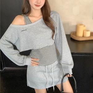 Women's Fall Fashion Two-Piece Set, Long Sleeve Striped Hoodie & Vest, Stylish Casual for Daily Wear, Comfortable Women's Clothing TZ05 Suits Lingerie Womenswear