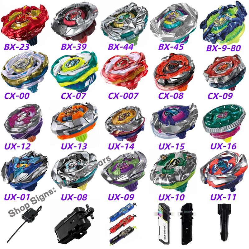ไจโรแบบหมุนได้, ขายร้อน, Beyblade X BX CX UX, รุ่น CX-00, CX-07, CX-007, CX-08, CX-09, BX-44, BX-45,