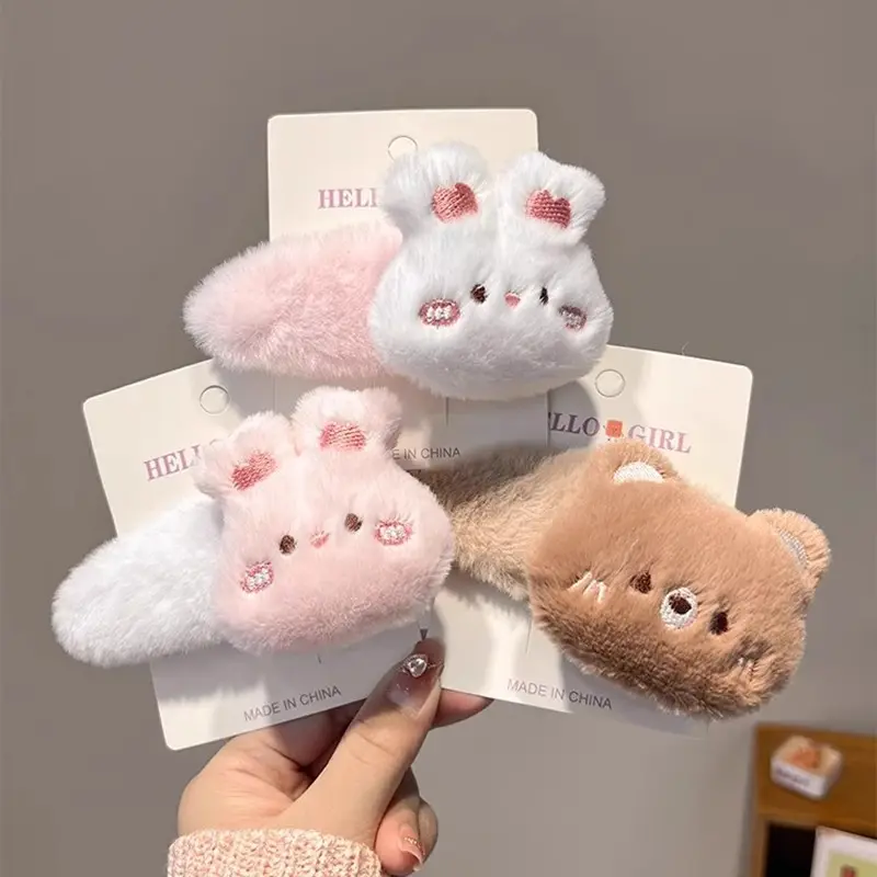 Kẹp Tóc Thỏ Gấu Bông Nhồi Bông Kẹp Tóc Mái Bên Mùa Thu Và Mùa Đông Cho Nữ, Kẹp BB Dễ Thương Cho Trẻ Em, Kẹp Tóc Cho Bé Gái, Phụ Kiện Băng Đô Women Cua