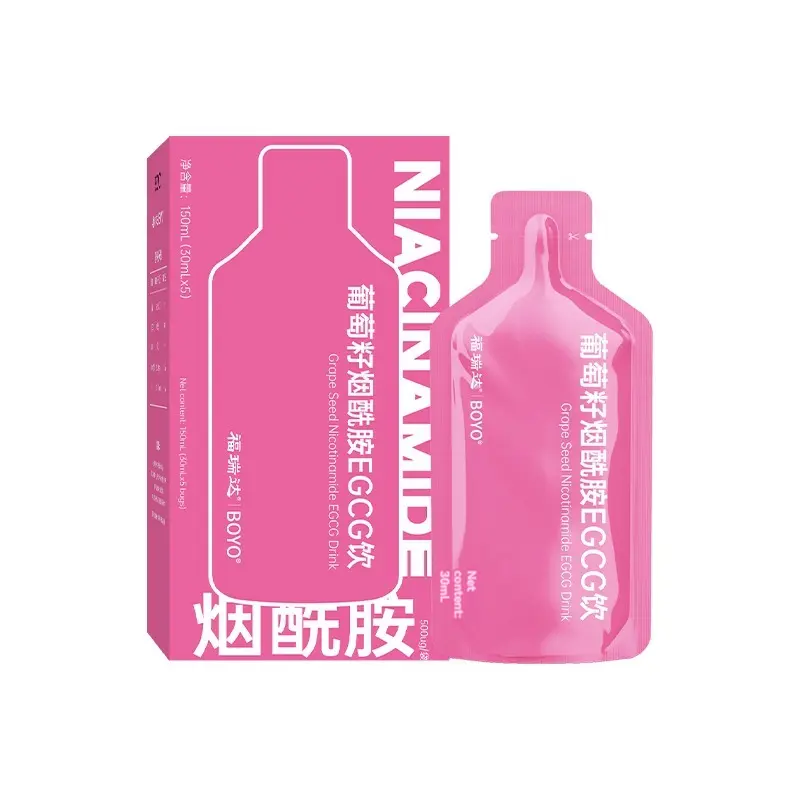 【BOYO】Grape seed nicotinamide EGCG concentrated small molecule fruity oral liquid drink 30ml*5 bags/box*3