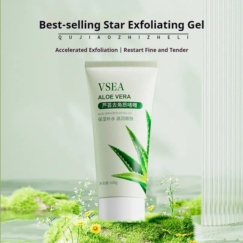 VSEA Aloe Vera Exfoliating Gel Deep Cleansing Gentle Exfoliating Gel Scrub Skincare Comfort Skin Repair Cleanser