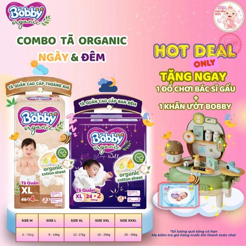 [MUA 2 TẶNG 2] COMBO 2 TÃ QUẦN BOBBY ORGANIC/ BOBBY ORGANIC SLEEP - WELL CAO CẤP THOÁNG KHÍ M54+4/ L48+4/ XL46+4/ XXL42+4/XXXL31+4