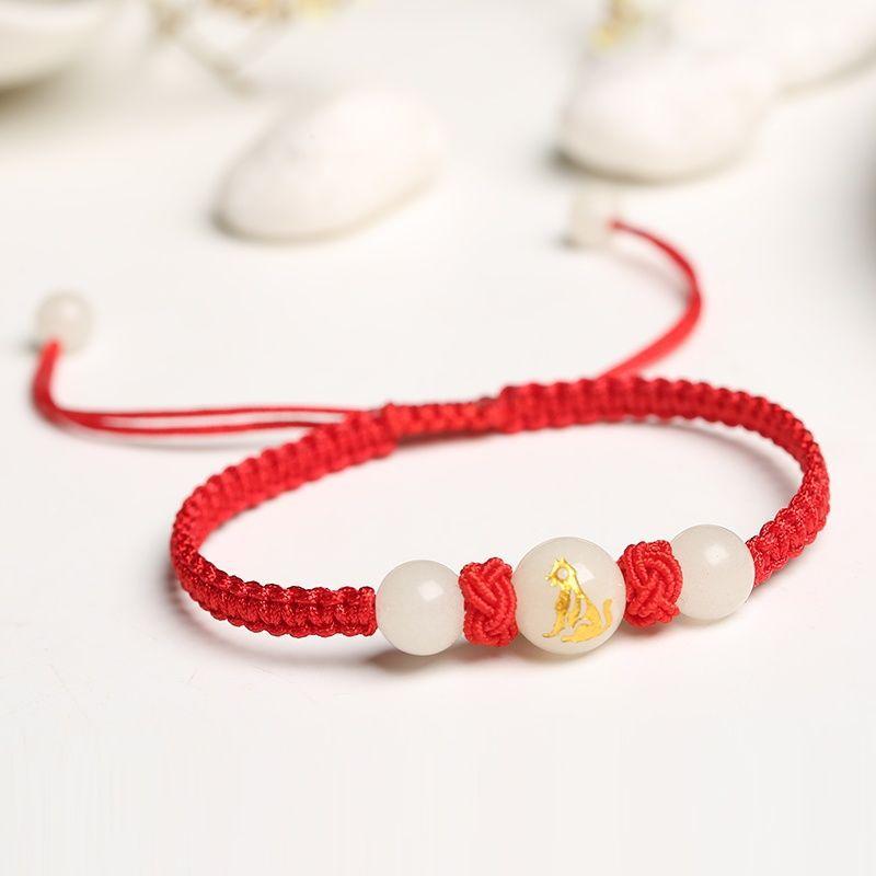 Product Introduction of Women's bracelet, red rope luminous bracelet, luminous stone luminous gemstone 12 zodiac woven bracelet, couple bracelet for men and women, bring it for safety. nazar  bracelet chinese jewelry year snake red  string  bracelet 19