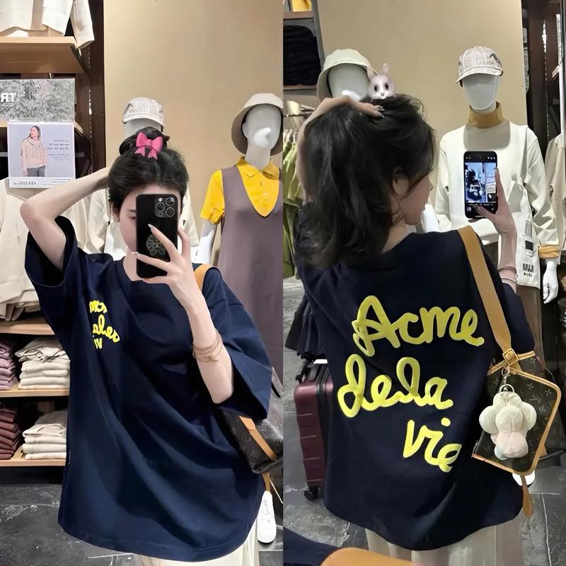 Áo Phông In Dập Nổi Chữ 2 Mặt ACMEDALEVIA - Chất Poly Mịn Co Giãn 2 Chiều Siêu Hot Trend Dành Cho Boy Phố Girl Phố 2025