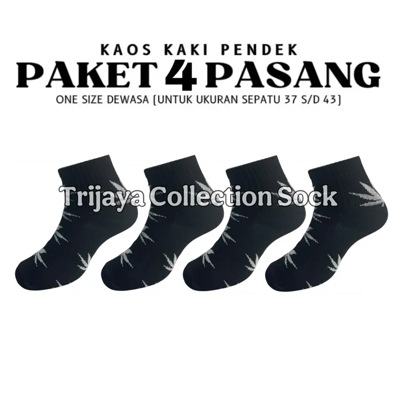 Paket 4 Pasang Kaos Kaki Pendek Pria Sport Motif Maple Leaf / Kaos Kaki Olahraga Casual Pria Wanita Dewasa Tebal dan Halus 2