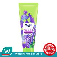 Gambar Rejoice Kondisioner 3in1 Korean Lavender 150ml dari Watsons Indonesia Official Store Kab. Tangerang 2 Tokopedia