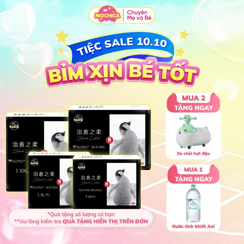 [9.10 MUA 2 TẶNG XE CHÒI HẠT ĐẬU] Tã/Bỉm Dán/Quần Huggies Black Label Êm Mềm Tinh Tế Cho Bé Size M36/L32/XL28/XXL24