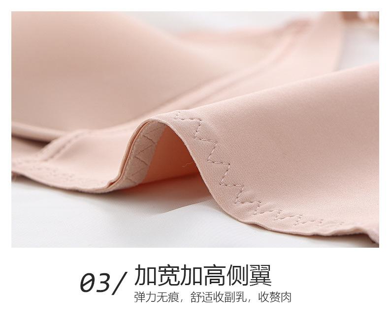 Product Introduction of New Maternity Underwear Nursing Bra Push up and Anti-Sagging Breastfeeding Seamless Comfortable Wireless Underwear Thin 17