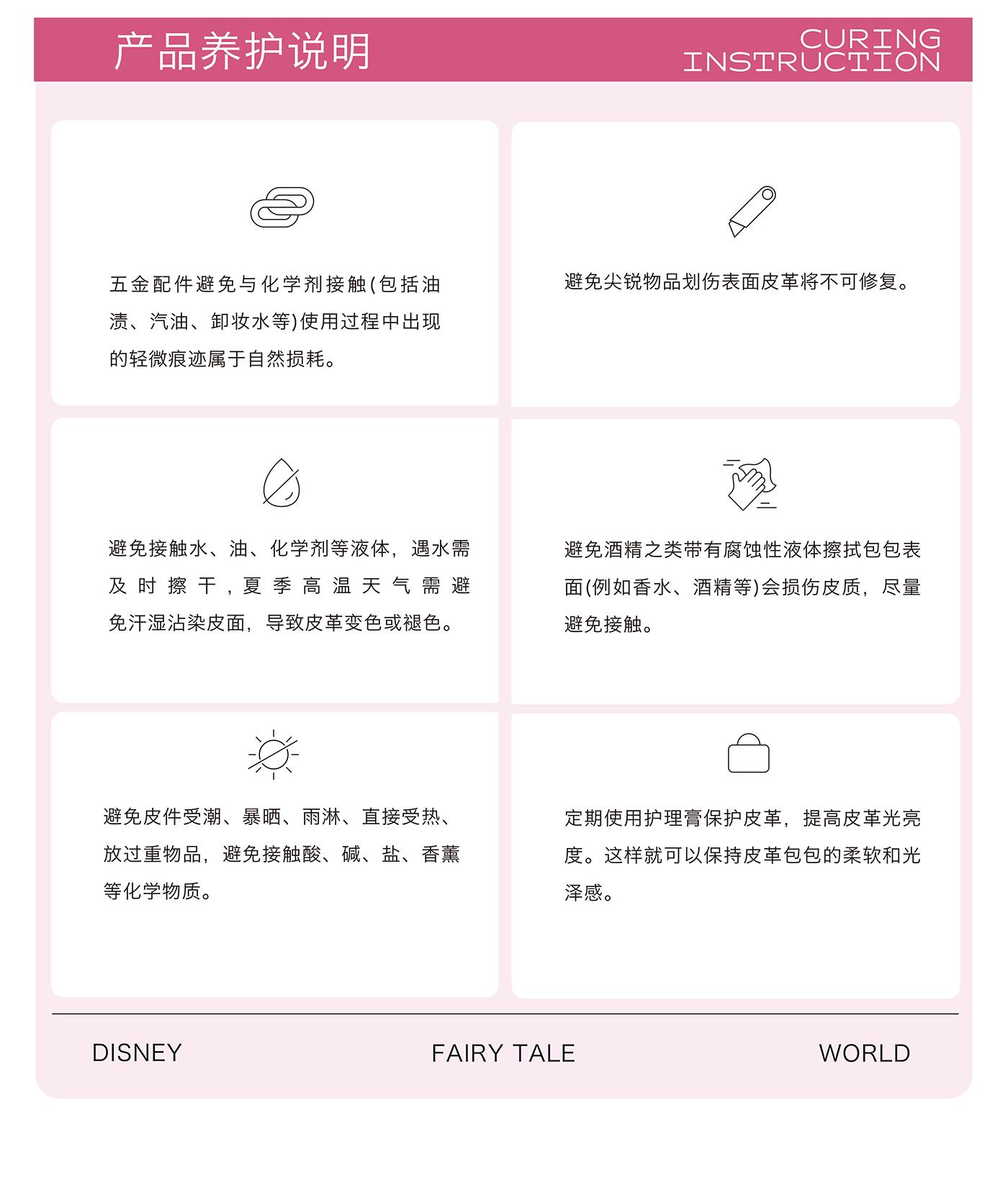 [ Shanty x Disney ] -  Tas Lotso Tas Tangan Kecil Wanita dan Remaja dengan Tali Selempang Motif Lucu dan Warna Soft Pink