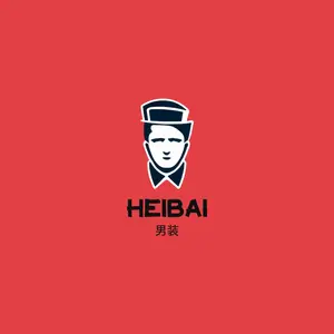 heiba